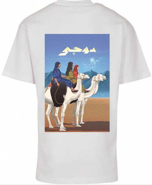 Rachar - Maidens of The Mountains T-Shirt (PRE ORDER)